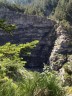 Cirque rocheux