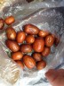Jujubes